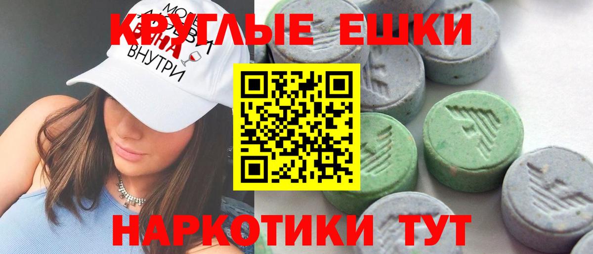 Ecstasy louis Vuitton Богданович