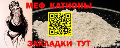гашик Чапаевск