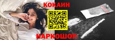 метадон Чебаркуль