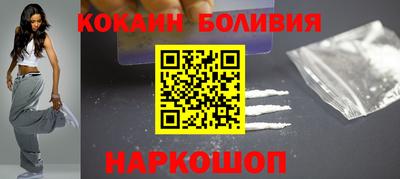 первитин Чебоксары