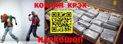 гашик Чапаевск