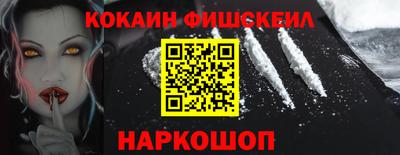 первитин Чебоксары