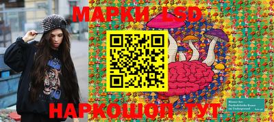 метадон Чебаркуль