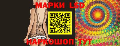 первитин Чебоксары