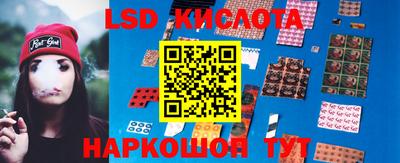 первитин Чебоксары