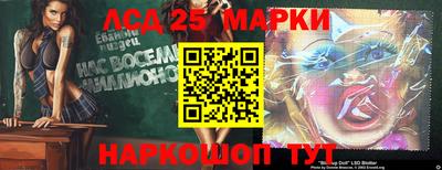 гашик Чапаевск