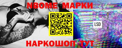 гашик Чапаевск