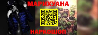 гашик Чапаевск