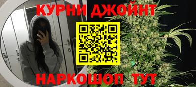 метадон Чебаркуль