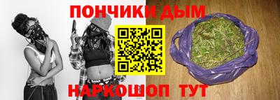 первитин Чебоксары