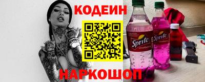 метадон Чебаркуль