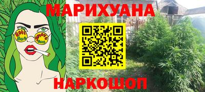 гашик Чапаевск