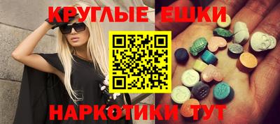 первитин Чебоксары