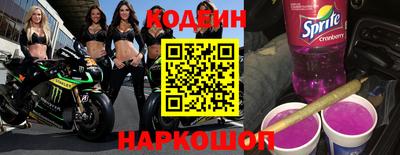 метадон Чебаркуль