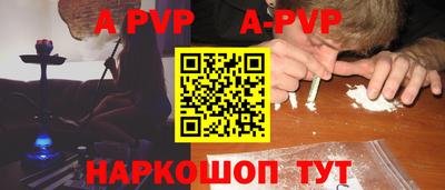 гашик Чапаевск