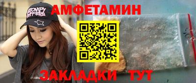 гашик Чапаевск