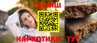 первитин Чебоксары