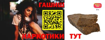 первитин Чебоксары