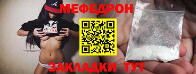 гашик Чапаевск
