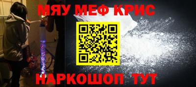 первитин Чебоксары