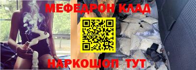 гашик Чапаевск