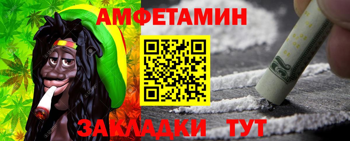Первитин винт  Первитин  Первитин винт  Богданович  Вход с VPN 